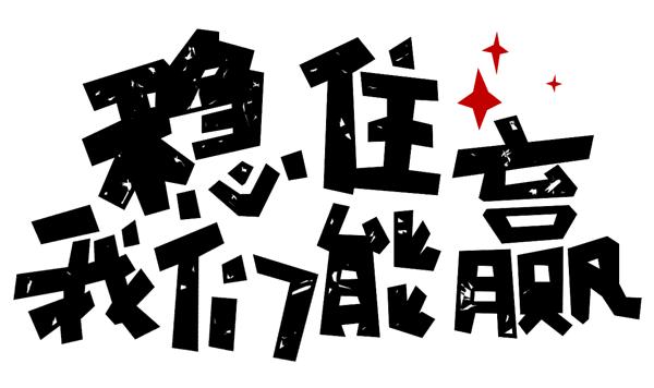 为什么一到春天鼻炎就比较严重,春天过敏性鼻炎自愈的最佳办法