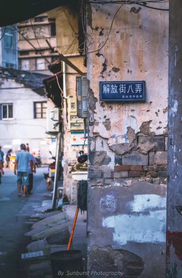 云和有什么特色地点,云和县城里的古街