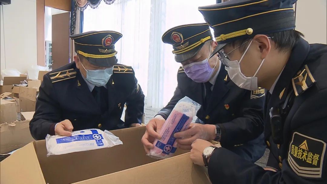 买到假口罩应该怎么举报,32万只假口罩