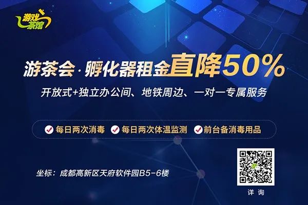 开发游戏的前提是什么 (什么是游戏化开发)