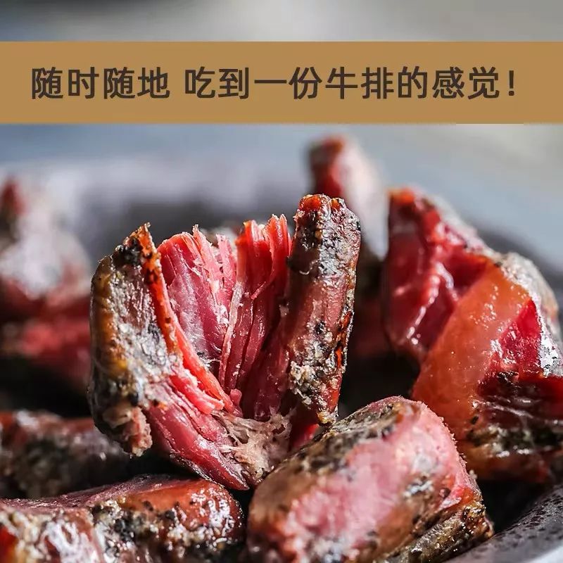 淘宝无限回购的零食店铺,推荐十家零食店