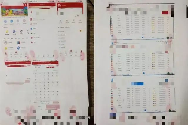 假口罩诈骗16万元,口罩诈骗犯被骗