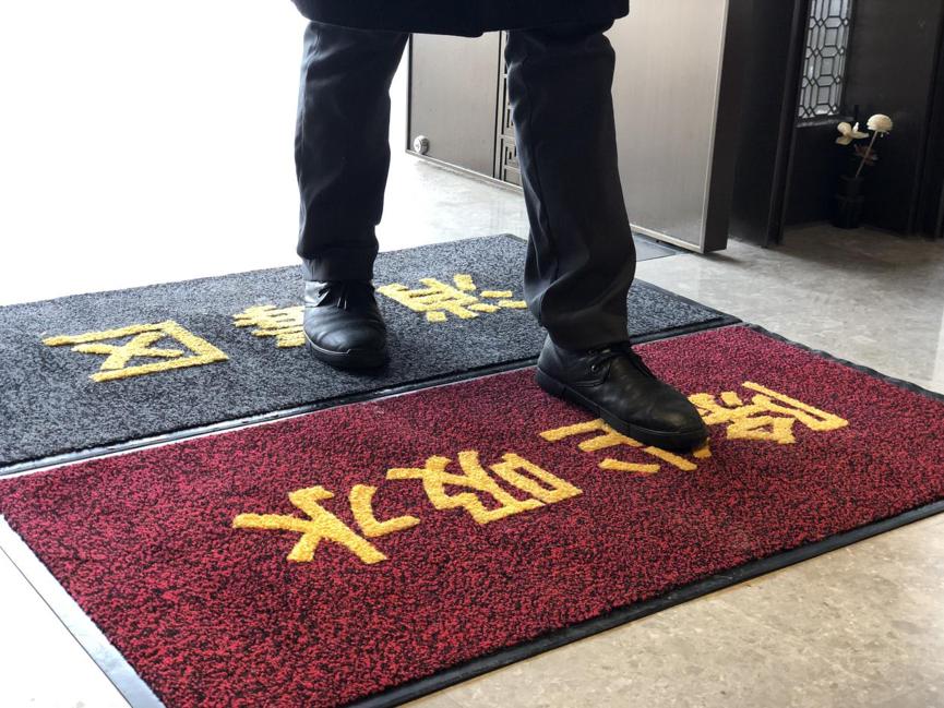 防疫工作做得到位,防疫工作做得特别到位