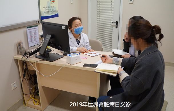 国际肾脏病日|来自协和肾内科的护“肾”锦囊