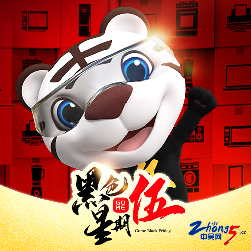 爆品折上折的价格,爆品99.99元商品