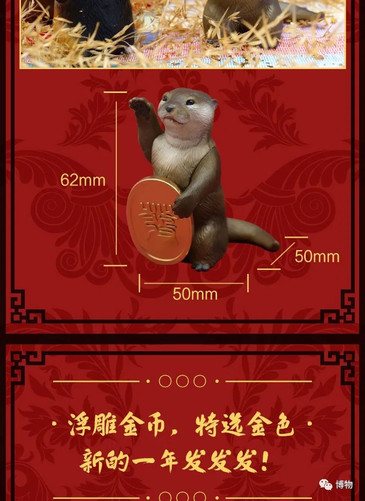 祝朋友发财的祝福,说两句祝我发财的话