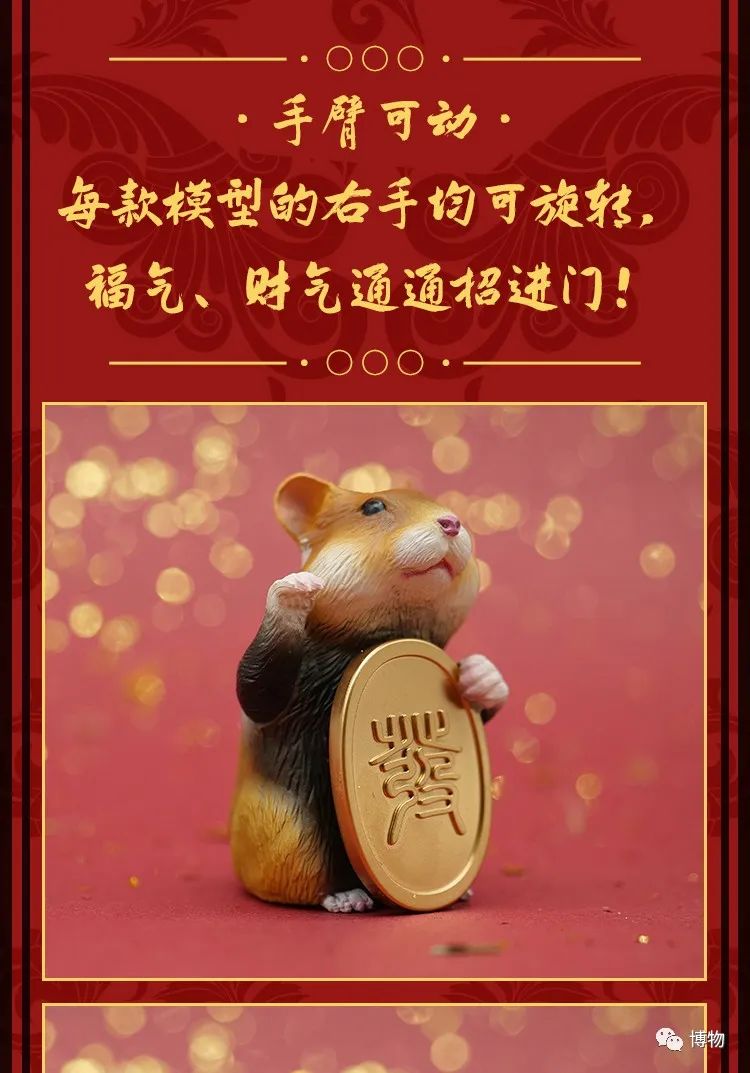 祝老板新年发财的祝福词,最真挚的祝福就是恭喜发财