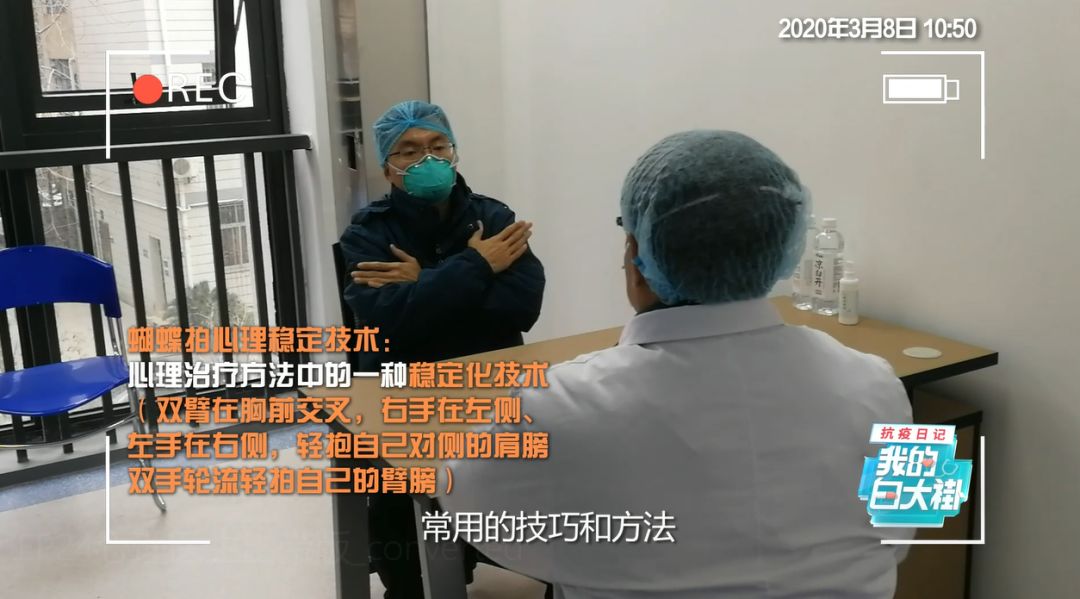 洗手强迫症怎么治疗,洗手强迫症如何克服恐惧