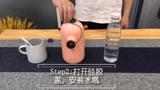 专属于你的生活仪式感，3秒速热，温暖“喝”护