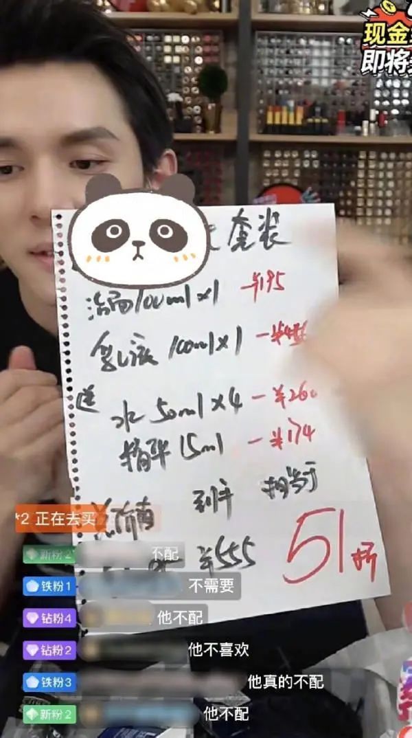 寻香|五彩斑斓的黑算什么,来见识一下五光十色的白