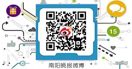 @南阳人，珍惜20℃的好天气吧！冷空气、降雨又来了