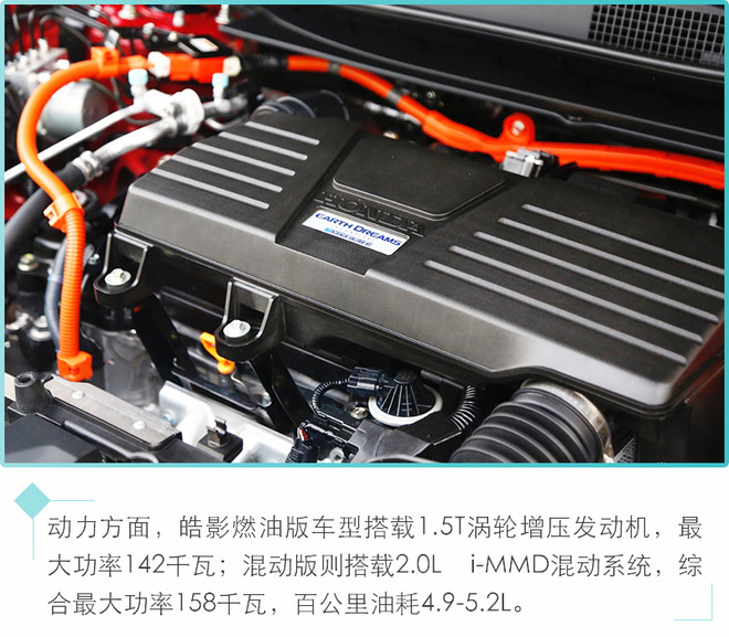 推荐一款20万的suv性价比高的,推荐两款10万就能买到的suv