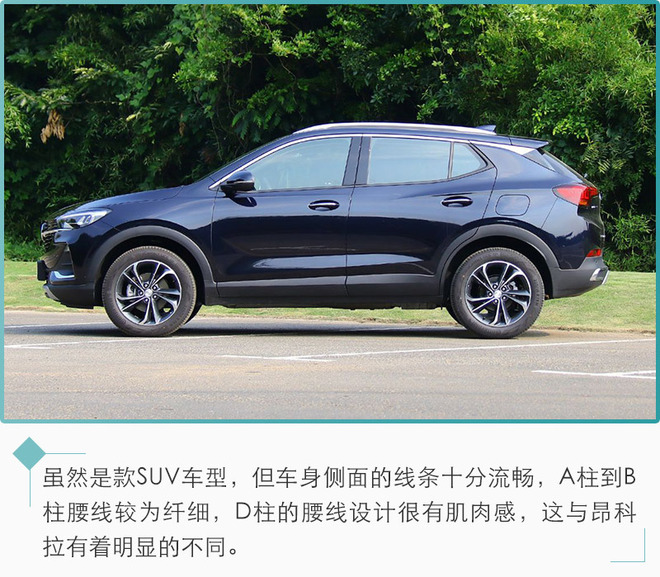 推荐一款20万的suv性价比高的,推荐两款10万就能买到的suv