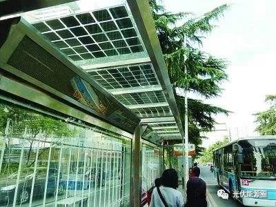 国家是否支持光伏发电政策,国家支持光伏发电项目的政策文件