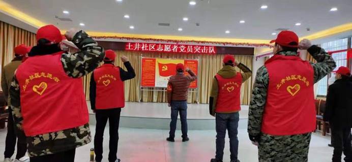 防控疫情显担当教书育人践初心,抗疫路上彰显青年担当