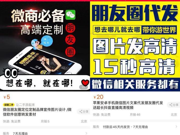 韩国代购被海关查到会怎么样,韩国代购被举报了吗