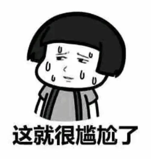 韩国代购回来被海关查,韩国代购回来需要隔离吗