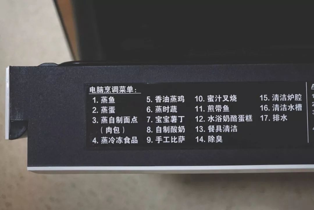 小家电防坑指南,小家电使用教训分享