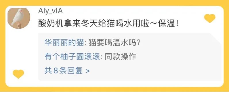 小家电防坑指南,小家电使用教训分享