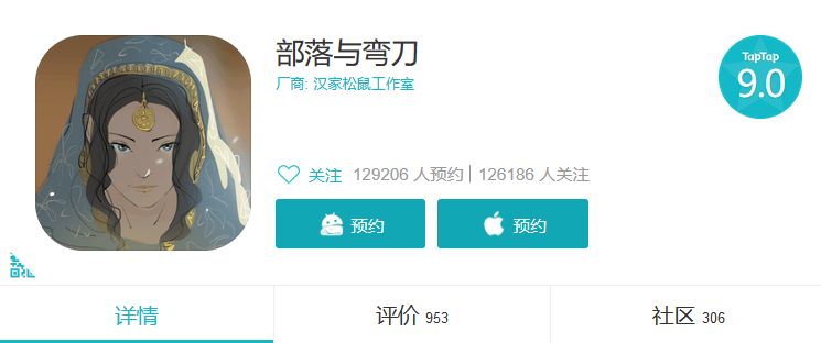 steam新热销榜,steam新出爆款