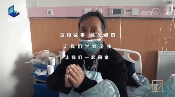 从专业团队到手机直拍的“武汉”，他们都在记录和传递真与信