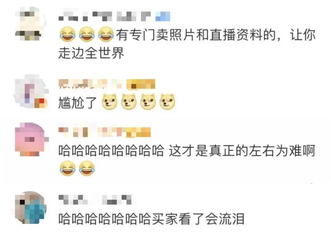 疫情前后的韩国代购,韩国代购会因为疫情而结束吗