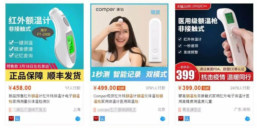 银行员工骗取钱判几年 (漏税1500万被判刑)