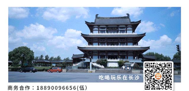 1000杯茶颜悦色免费送！2000份美妆礼任性赢！海信广场4年店庆就是这么壕