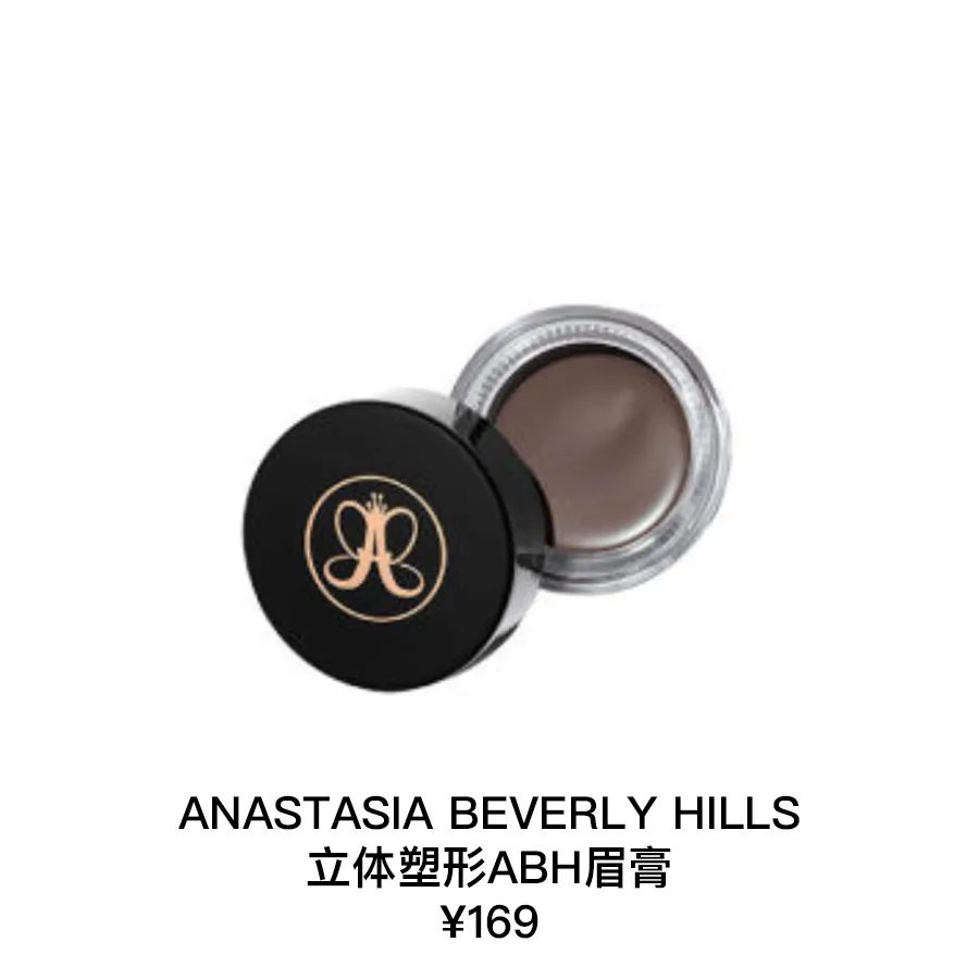 平价欧美彩妆安利推荐,美妆博主必买的国货彩妆