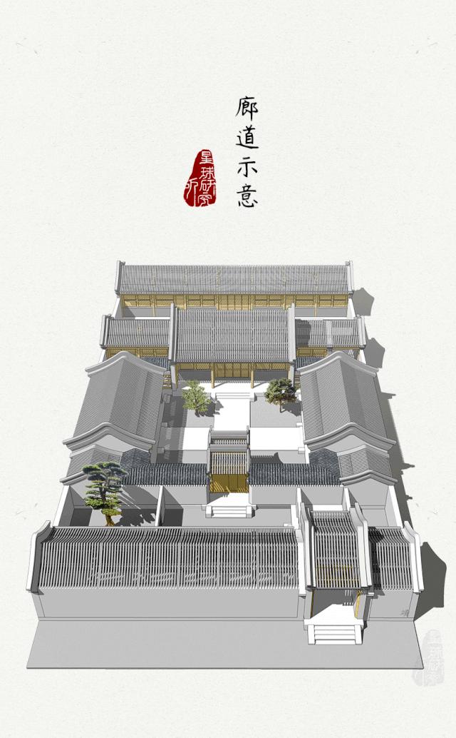 什么是四合院,什么是四合院图片大全