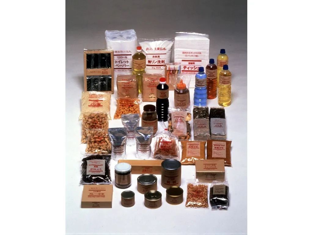 无印良品有表吗,无印良品营销秘密