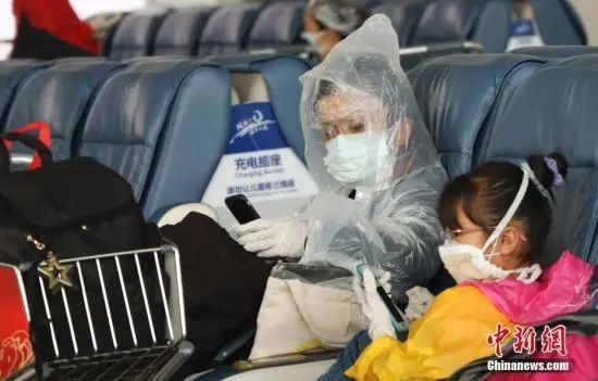 买口罩被拒,买口罩被退款