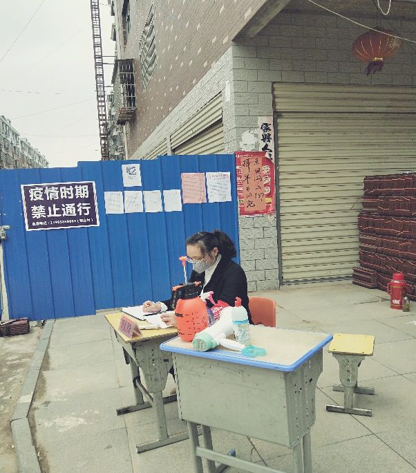 战疫如歌90无悔|直通湖北