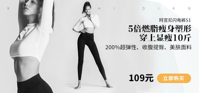 运动与不运动的人生差距在哪里,运动和不运动十年后的区别