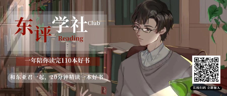 为啥大家都抢罐头,为什么大家都抢罐头