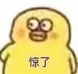 医生为啥总喜欢打听我的*生活性**？