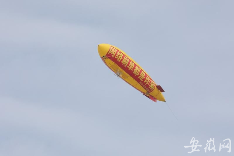 网络刷单被骗4000元要报警,女子被网贷骗1200元