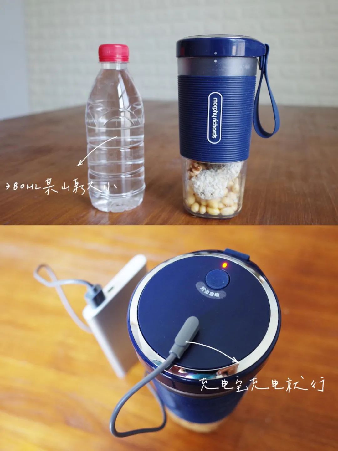 榨汁杯可携带,韩国现代随行榨汁杯