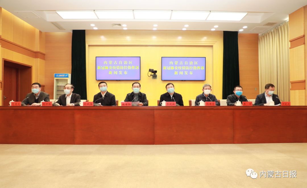 硬核！内蒙古给企业这样开绿灯注能量