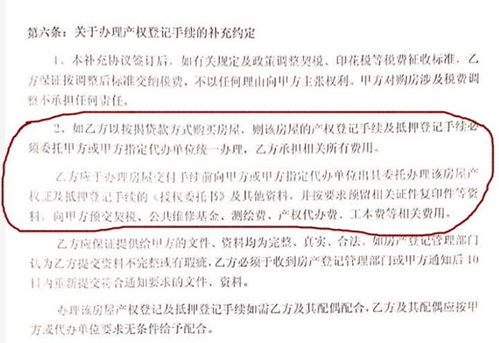 南通华强城商铺租金,南通华强城2800一平