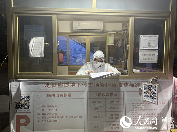 下沉社区值守干部注意事项,居民的嘘寒问暖让下沉干部感动