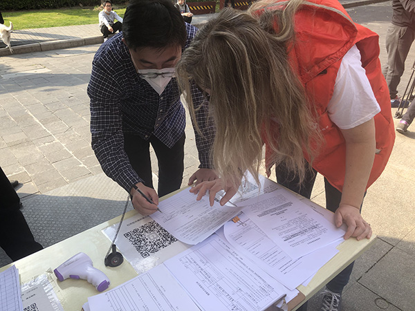 涓婃捣纰т簯鍥介檯绀惧尯闃茬柅,涓婃捣鍥介檯闃茬柅