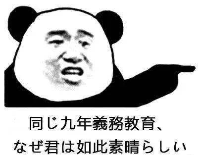 千万不要自己在家染发,买染发剂自己在家染发