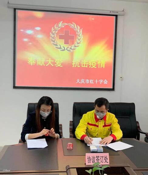 抗疫一线党旗红勠力同心战疫情,勠力同心共同抗疫