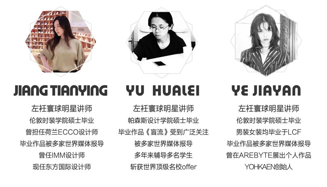 山本耀司和高田贤三哪个好,山本耀司川久保玲高田贤三