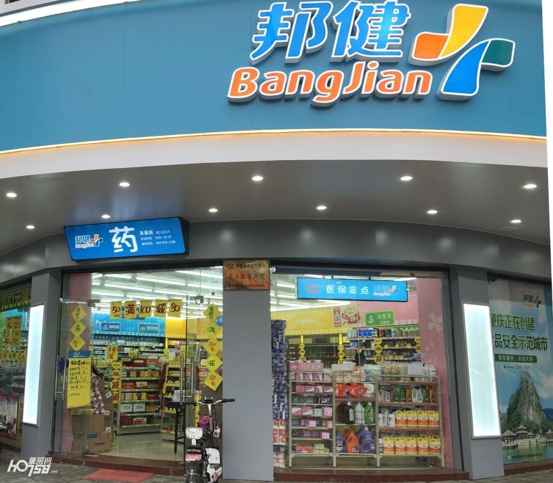 聚焦重点项目助力复工复产,聚焦脱贫攻坚全力复工复产