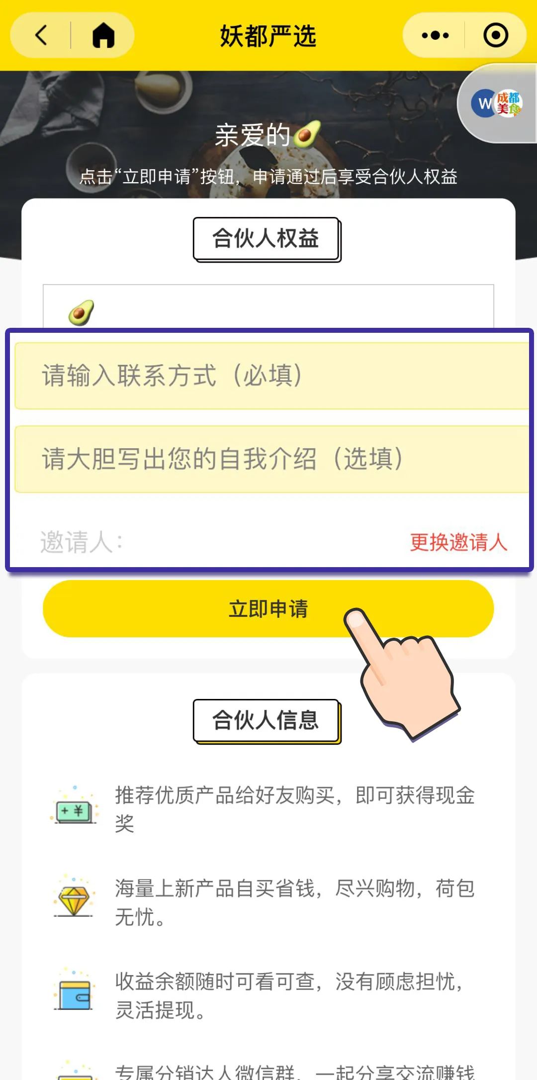 自由兼职赚钱,广州赚钱兼职路子