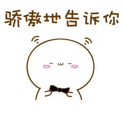 营口老边的直播,营口老边直播网红基地