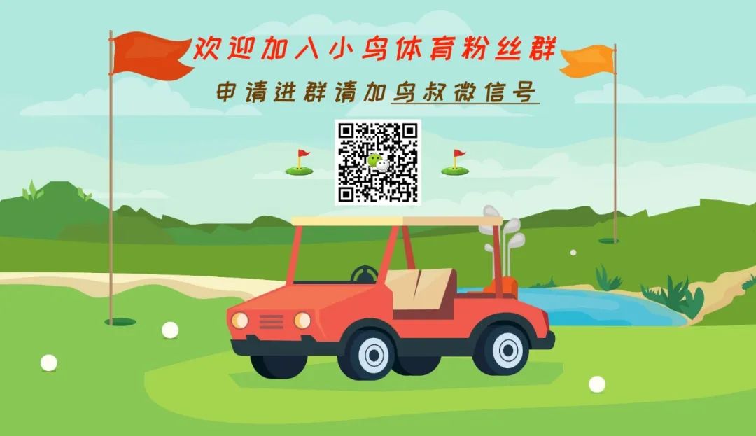 备用杆都能卖100万！盘点：老虎用过的每一支推杆