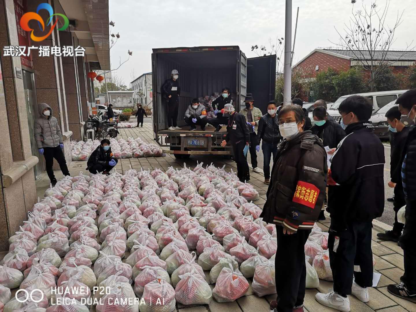 感谢信社区干部简短 (一封没盖公章的社区感谢信)
